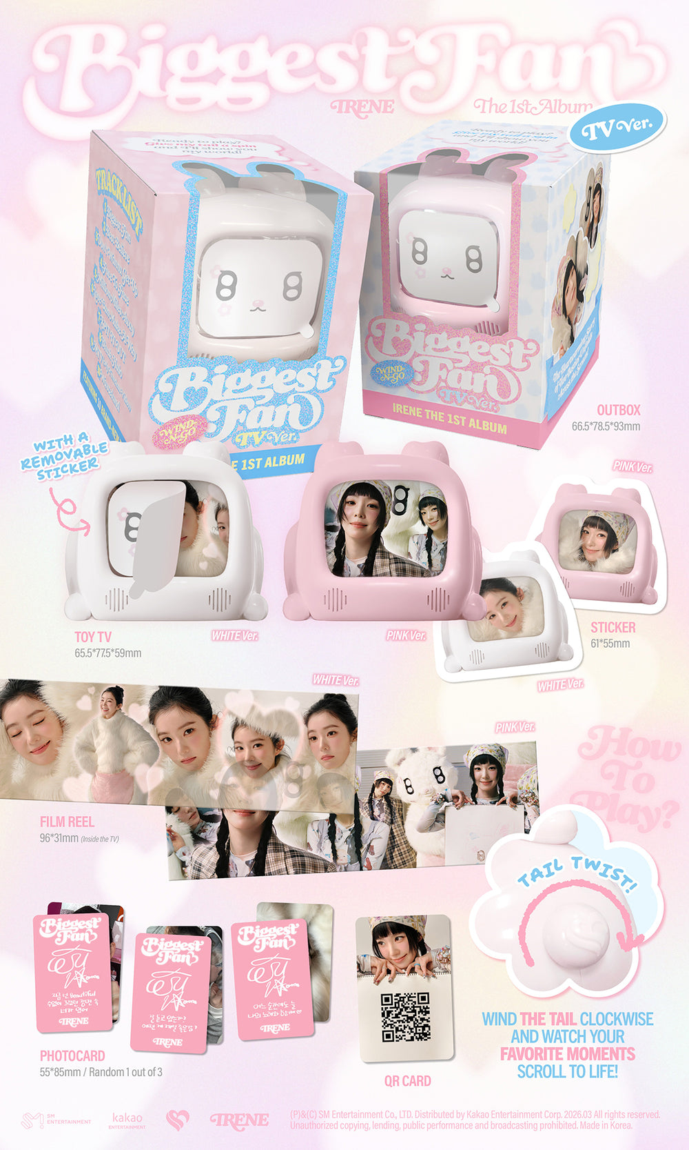 IRENE - Biggest Fan / 1st Full Album (TV Ver.)(Smart Album) detail 5