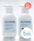 ILLIYOON [Giveaway] Unscented 100-hour moisturizing Ceramide Ato Lotion 350ml, 2 packs