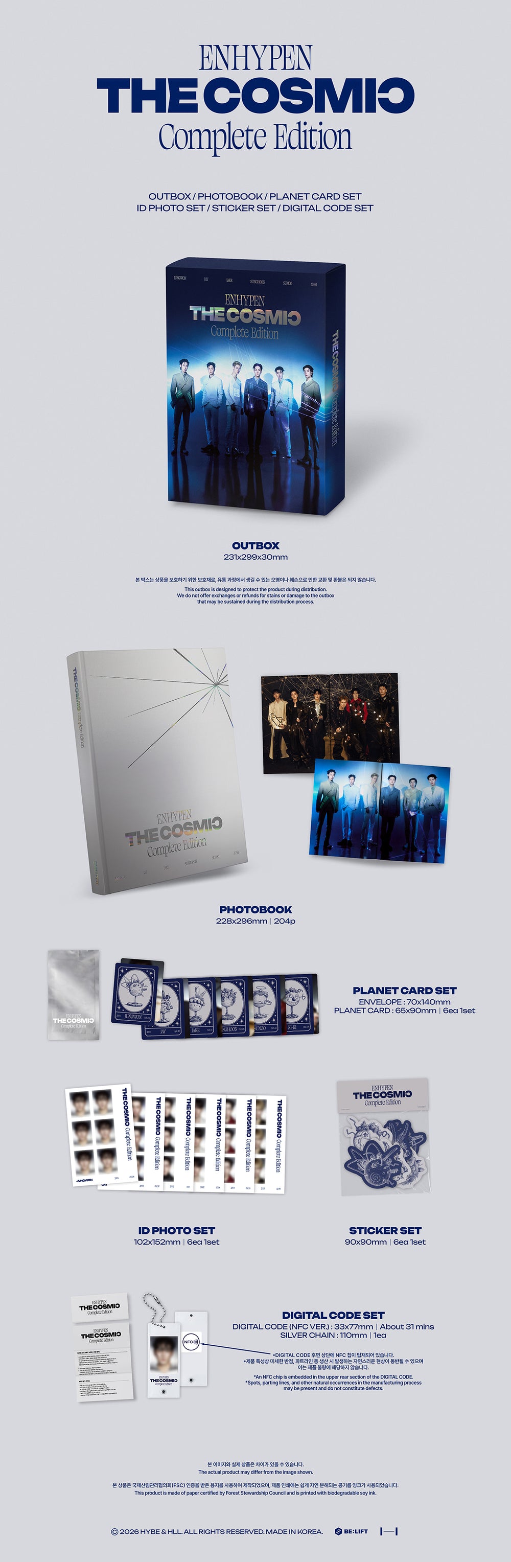 Enphyne ENHYPEN - ENHYPEN COMPLETE EDITION : The Cosmic – Seoul Selects