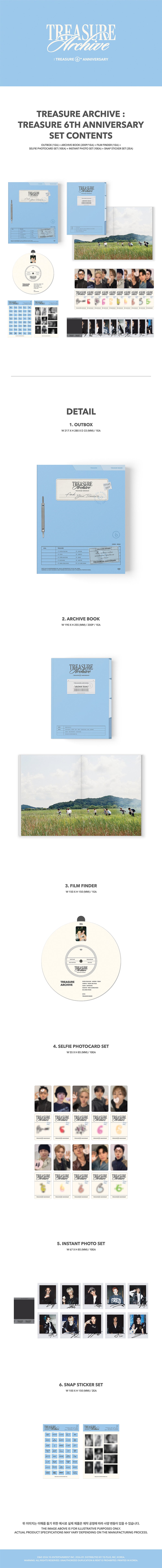 TREASURE - TREASURE ARCHIVE : TREASURE 6th ANNIVERSARY detail 5