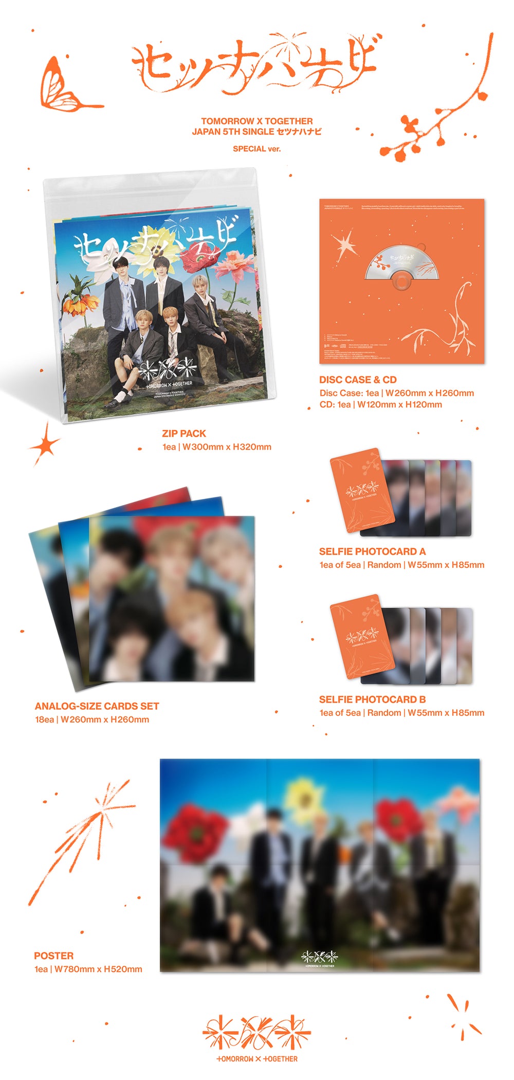 TOMORROW X TOGETHER - Setsuna Hanabi / Japan 5th Single Album Album (Special Edition) detail 6