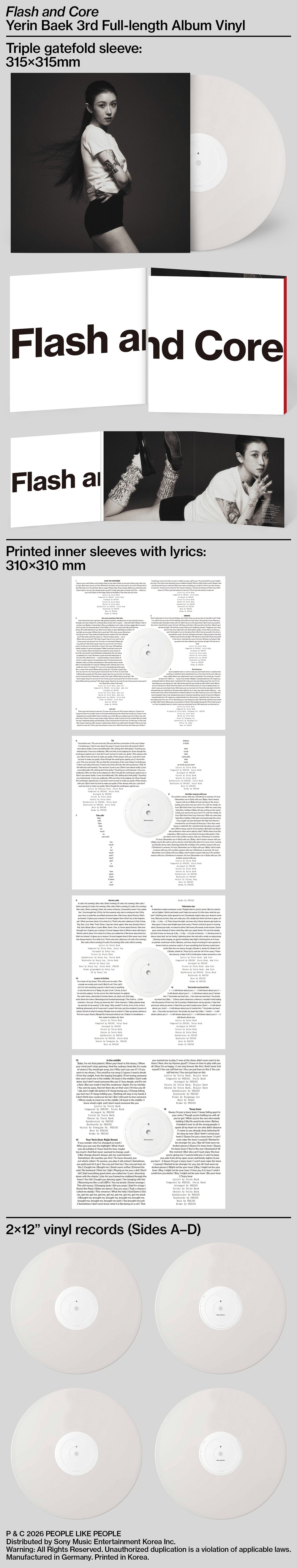 Yerin Baek - Flash and Core (2LP) detail 5