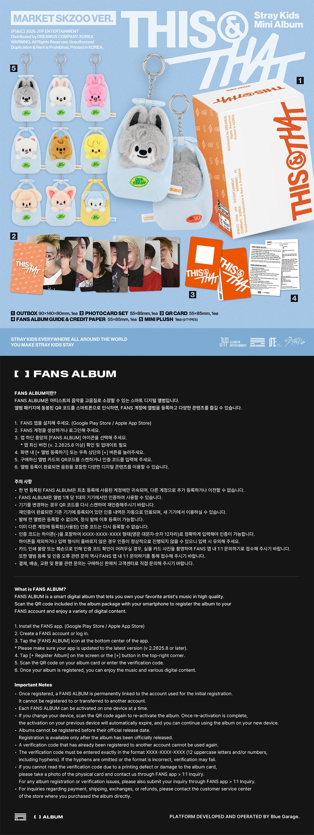 Strays Add Stray Kids - THIS & THAT / Mini Album (MARKET SKZOO VER.) – Seoul Selects