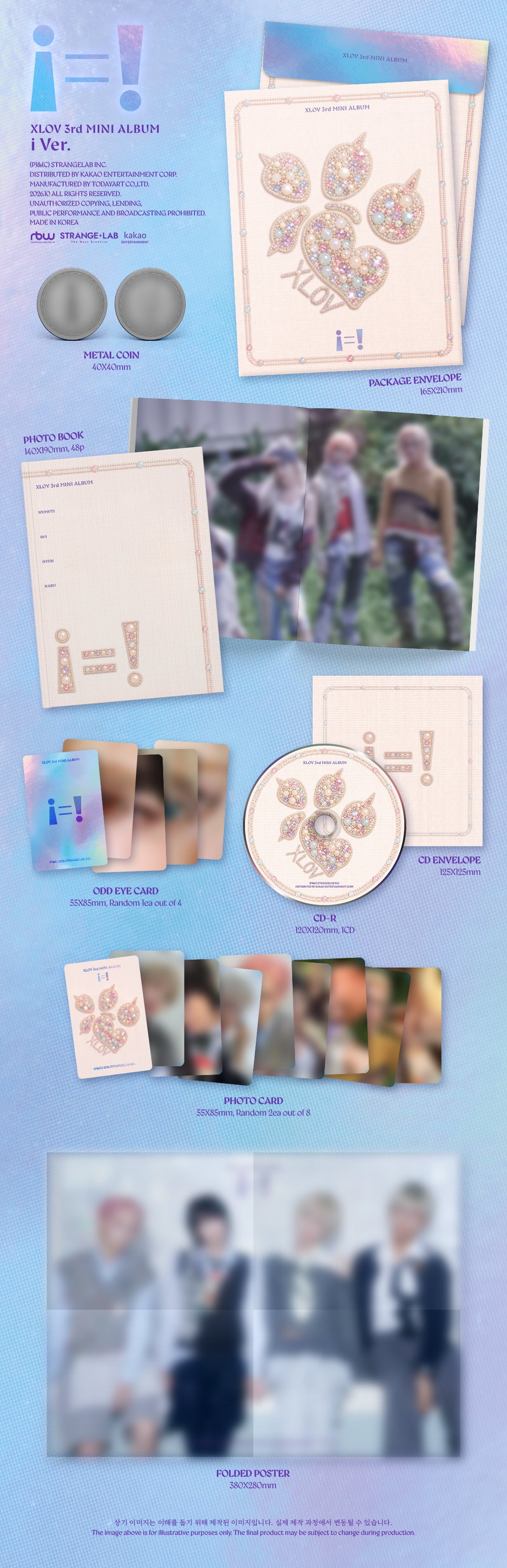 [Pre-order] XLOV - i=! / 3rd EP Album (i ver.) detail 5
