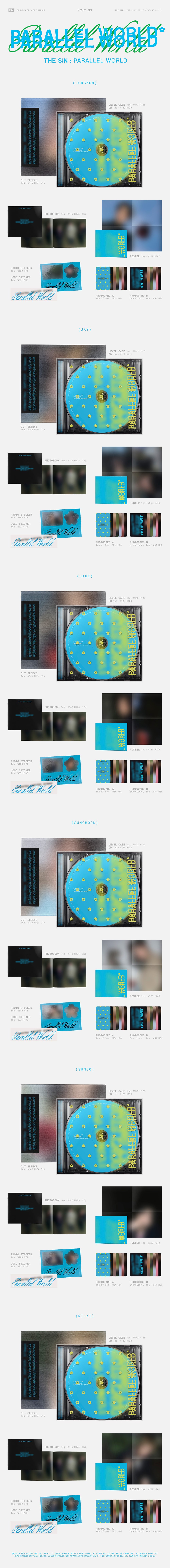 [Pre-order] ENHYPEN - THE SIN : PARALLEL WORLD / SPIN OFF SINGLE (ENGENE ver.) (NIGHT Set) (6 Types Set) detail 5