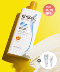 PHYSIOGEL PHYSIOGEL DMT UV Family Sun Lotion 100ml SPF 50+
