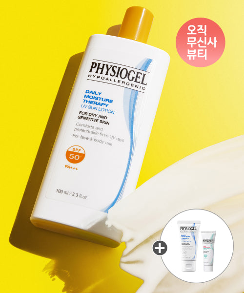 PHYSIOGEL PHYSIOGEL DMT UV Family Sun Lotion 100ml SPF 50+