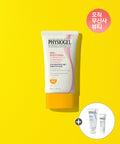 PHYSIOGEL PHYSIOGEL Red Soothing AI Sunscreen Advanced 40ml SPF 50