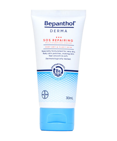 Derma Multipurpose Cream 30ml x 1