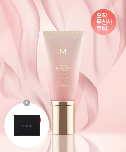 MISSHA MISSHA M Signature Real Complete BB Cream EX 45g