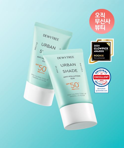 dewytree Urban Shade Anti-Pollution Sun 40ml