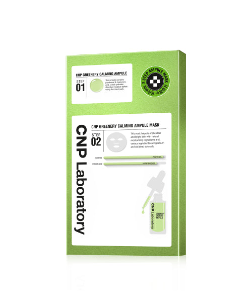 CNP CNP Greenery Calming Ampoule Mask 2STEP