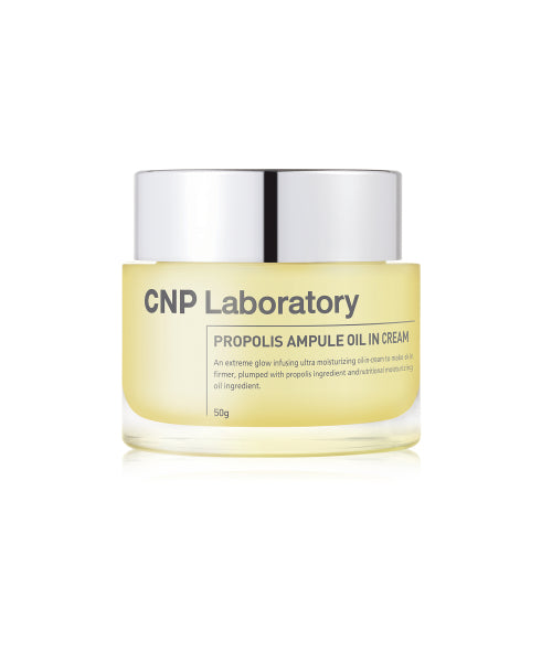 CNP CNP Propolis Ampoule Oil in Cream 50ml