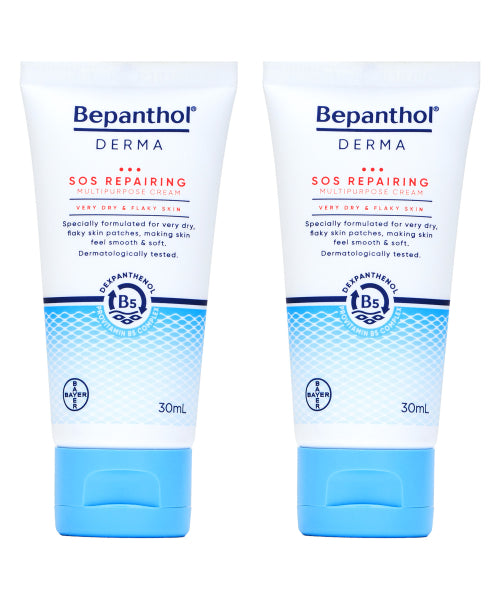 BEPANTHOL Derma Multipurpose Cream 30ml x 2