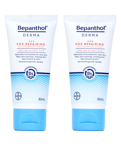 Derma Multipurpose Cream 30ml x 2