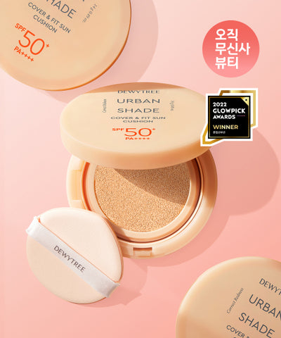 Dewytree Urban Shade Cover & Fit Sun Cushion SPF50+ 14g