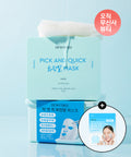 Dewytree Dewytree Pick & Quick Cosmetic Hair Mask 30 sheets