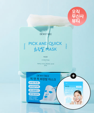 Dewytree Pick & Quick Cosmetic Hair Mask 30 sheets