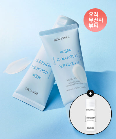 [2EA] Aqua Collagen Peptide EX Multi Cream 80ml (Toner 9ml provided)