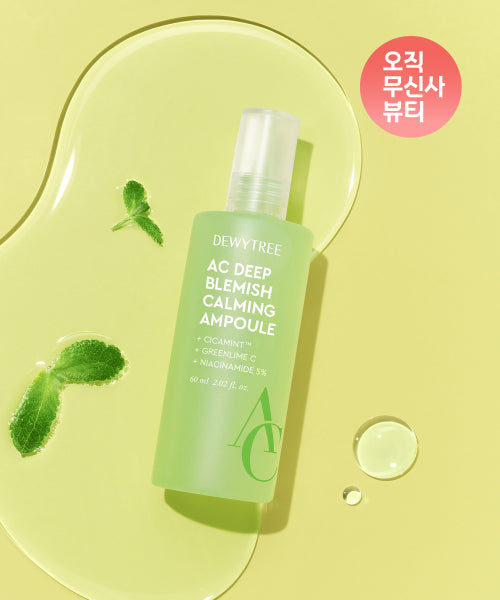 Dewytree Dewytree AC Deep Trace Soothing Ampoule 60ml