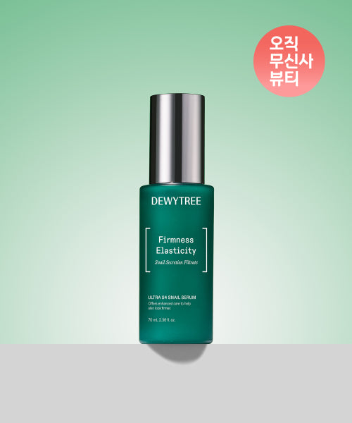 Dewytree Dewytree Ultra S4 Snail Essence Serum 70ml