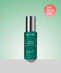 Dewytree Dewytree Ultra S4 Snail Essence Serum 70ml