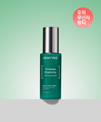 Dewytree Dewytree Ultra S4 Snail Essence Serum 70ml
