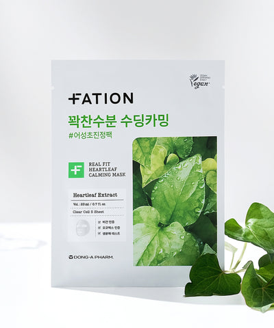 FATION Real Fit Houttuynia cordata Calming Mask (5 sheets)