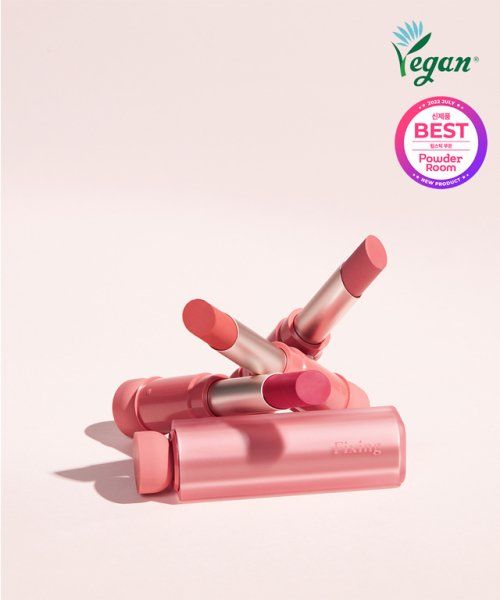 etude fixing tint bar