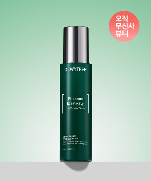 Dewytree Ultra S4 Snail Essence Water 150ml