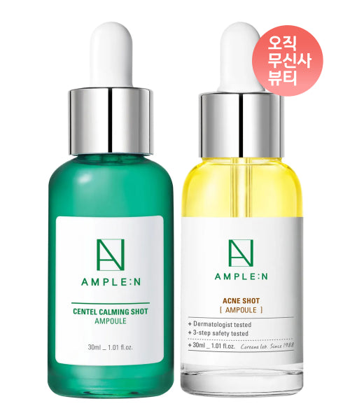 AMPLEN [Trouble Calming SET] Centel Calming Shot Calming Ampoule 30ml + Acne Shot Acne Ampoule 30ml