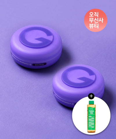 Moving Rubber Wild Shake 80g 2pcs
