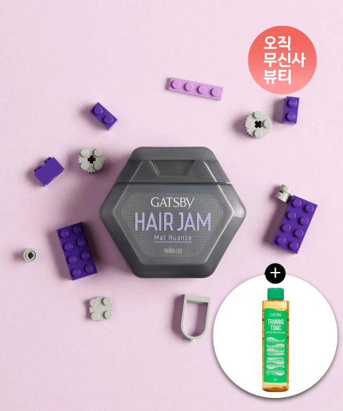 GATSBY Hair Jam Matte Nuance 110ml x 2