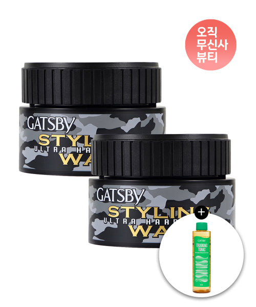 GATSBY Styling Wax Ultra Hard 80g x 2