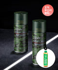 GATSBY Wax Keep Spray Ultimate Freeze 183ml x 2