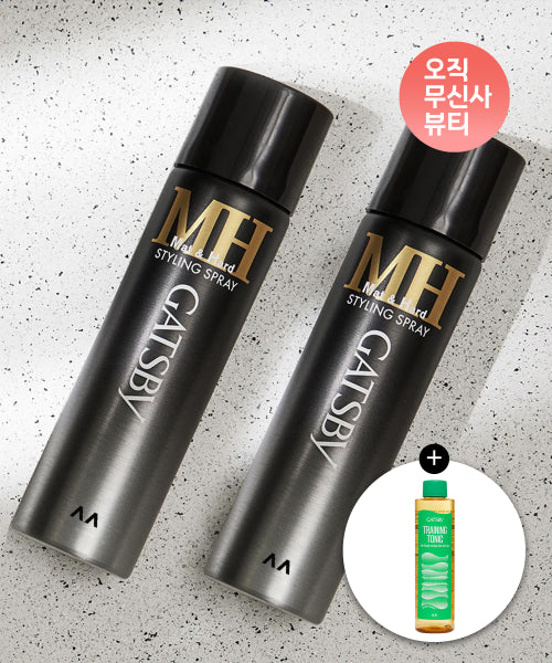 GATSBY Styling Spray Matte & Hard 200ml x 2
