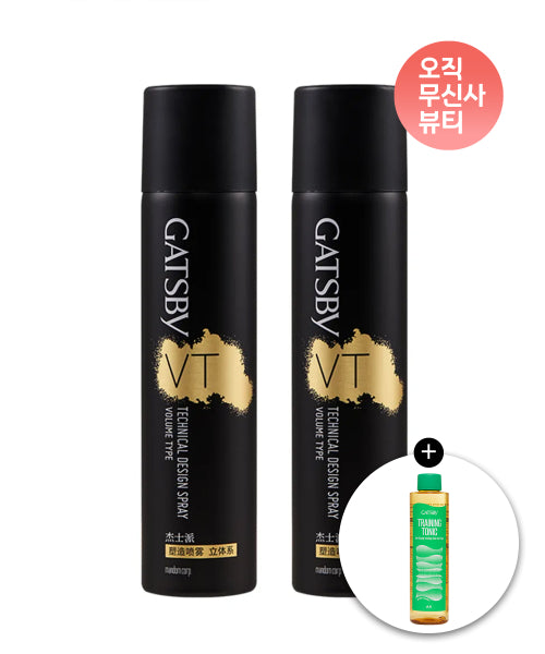 GATSBY Technical Volume Spray 270ml x 2