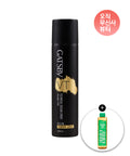 GATSBY Technical Volume Spray 270ml