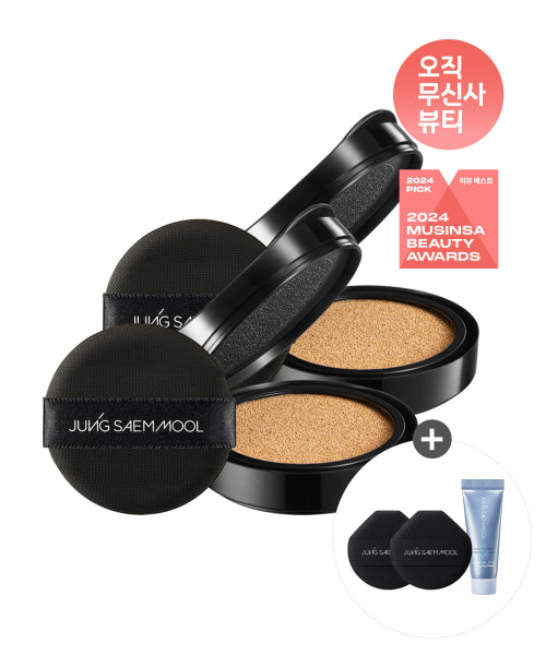 JUNGSAEMMOOL JUNGSAEMMOOL Essential Skin Nuder Cushion Refill (2 puffs + 10ml mask)