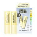 CNP CNP Propolis Ampoule Multi Balm 7g