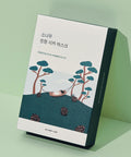 Round Lab Round Lab Pine Tree Soothing Cica Mask 10 Sheets