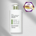 BOTANICSENS Functional vegan mildly acidic anti-hair loss shampoo to relieve hair loss symptoms