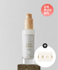 IMFROM IMFROM Rice Serum 30ml