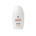 SI SI Hey Sun of the Sun Tone-up Lotion SPF 50+