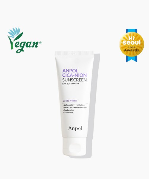 ANPOL ANPOL Sicanian Sunscreen Duo 40ml