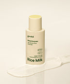 goodal goodal Vegan Rice Milk Moisture Sun Cream SPF 50