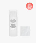 GBH COSMETICS GBH COSMETICS Tone-up Sunscreen SPF 50+ with 60 Cotton Pads