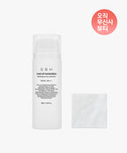GBH COSMETICS GBH COSMETICS Tone-up Sunscreen SPF 50+ with 60 Cotton Pads