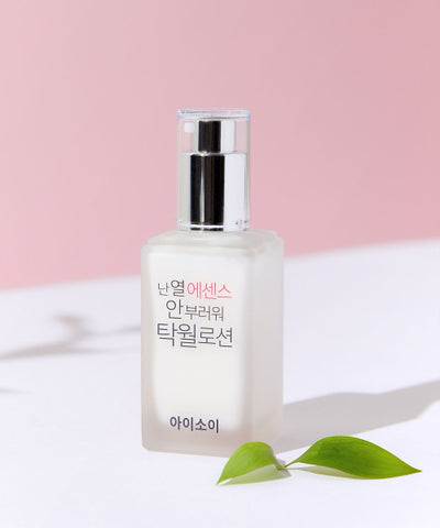 I’m jealous of thermal essence! Excellent Lotion 70ml