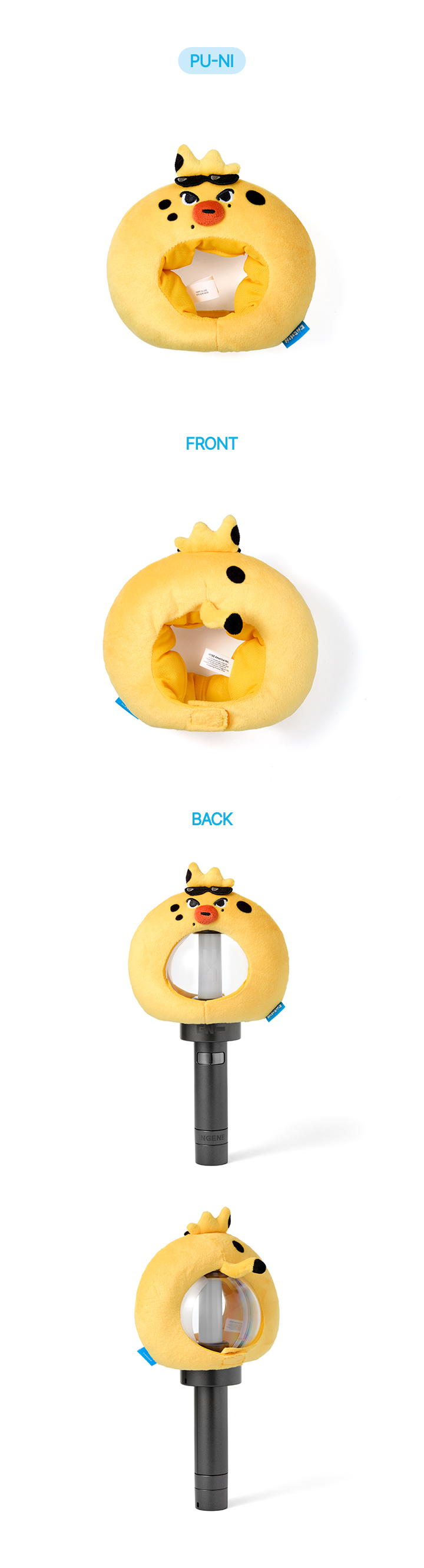 Official Light Stick Cover detail 6